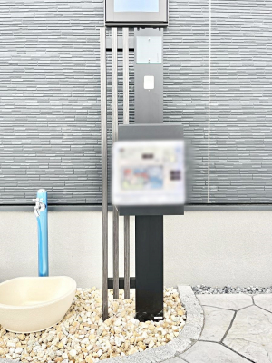 ���̑��@�\�D�E�C���^�[�z���E�|�X�g���ЂƂɏW��B�G���g�����X�ɂȂ��ރV���v���f�U�C���B