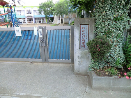 ���ӊ��@�c�t���E�ۈ牀 364m �킩�����c�t��