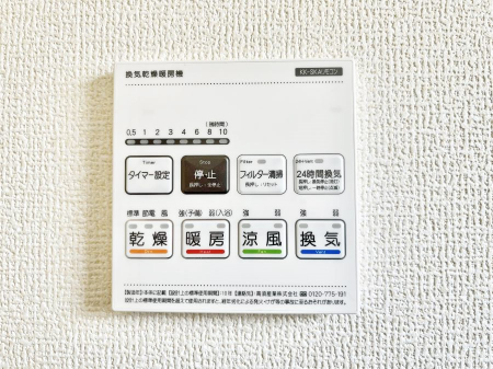 ���̑����ρ@���������g�[���C�����@�t���Ȃ̂ŁA���V�C���������̂���������S�I