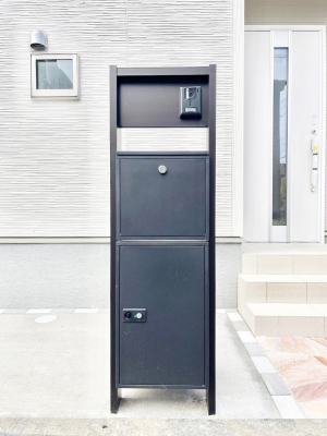 ���̑��@�\�D�E�C���^�[�z���E�|�X�g���ЂƂɏW��