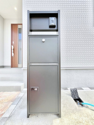 ���̑��@�\�D�E�C���^�[�z���E�|�X�g�E��z�a�n�w���ЂƂɏW��B�G���g�����X�ɂȂ��ރV���v���f�U�C���B