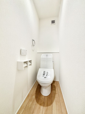 �g�C���@�g�C����1�K��2�K���ꂼ��ɔz�u����Ă��ĂƂĂ��֗��ł��B 