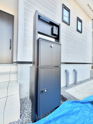 ���̑��@�\�D�E�C���^�[�z���E�|�X�g���ЂƂɏW��