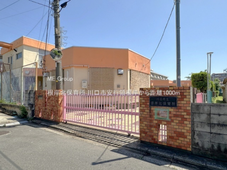 ���ӊ��@�c�t���E�ۈ牀 1000m ���ݖk�ۈ珊