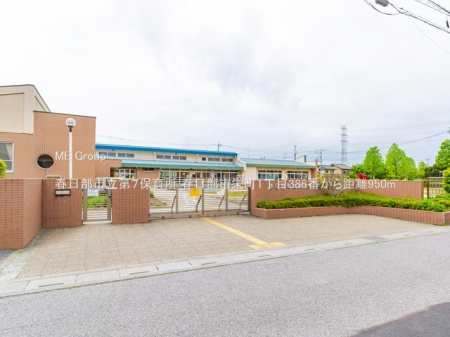 ���ӊ��@�c�t���E�ۈ牀 950m �t�����s����V�ۈ珊