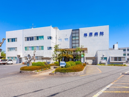 ���ӊ��@�a�@ 1750m �~���a�@