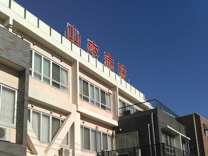 ���ӊ��@�a�@ 1100m �R�{�a�@