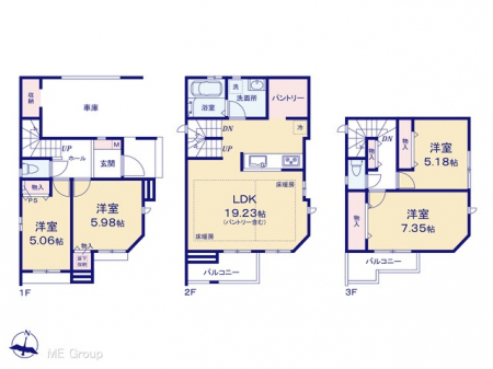 �@�}�ʂƈقȂ�ꍇ�͌�����D��