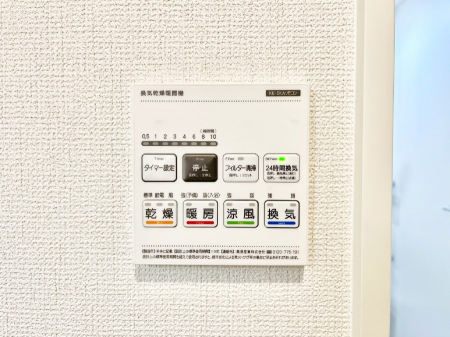 ���̑����ρ@���������g�[���C�����@�t���Ȃ̂ŁA���V�C���������̂���������S�I