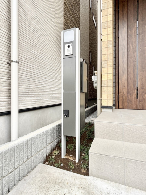 ���̑��@�\�D�E�C���^�[�z���E�|�X�g�E��z�a�n�w���ЂƂɏW��B�G���g�����X�ɂȂ��ރV���v���f�U�C���B