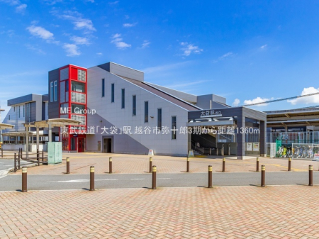 ���ӊ��@�w 1360m �����S���u��܁v�w