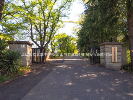 ���ӊ��@���w�Z 480m ���R�s���������w�Z