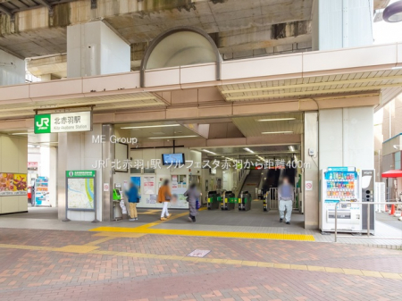 ���ӊ��@�w 400m JR�u�k�ԉH�v�w