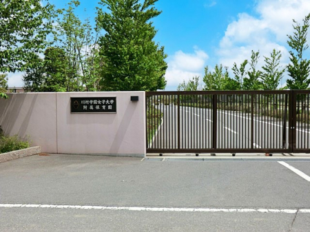 ���ӊ��@�c�t���E�ۈ牀 1000m �쑺�w�����q��w�����ۈ牀