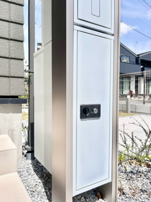 ���̑��@�O�ρu��z�{�b�N�X�v�@���Ԃ��C�ɂ�����z�������ł����S�Ɏ󂯎��܂��B 