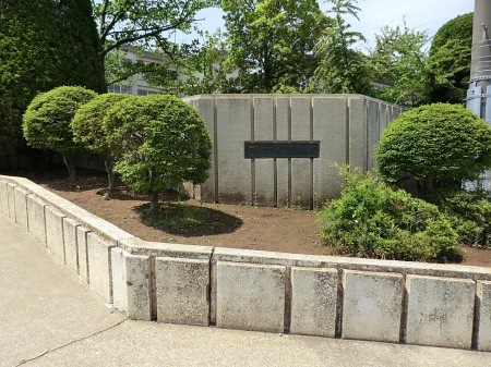 ���ӊ��@���w�Z 960m ���R�s���여�R���w�Z