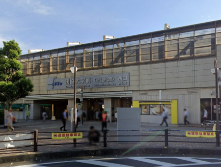 ���ӊ��@�w 3000m �����ɐ�����Ջ���w�O�w