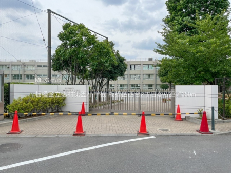 ���ӊ��@���w�Z 350m ���旧�u����܏��w�Z