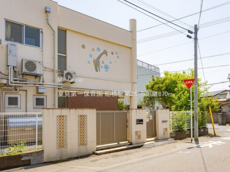 ���ӊ��@�c�t���E�ۈ牀 870m �Č����ۈ牀