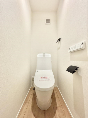 �g�C���@�g�C���͈��S�̂Q�ӏ��I���̃o�^�o�^������S�ł��B 