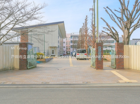 ���ӊ��@���w�Z 2000m �˓c�s���V�]���w�Z