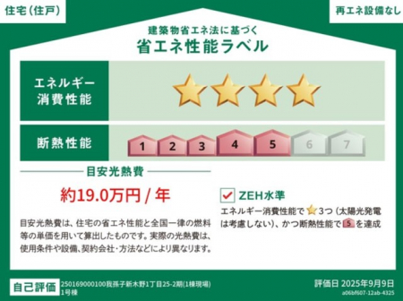 ���̑��@�\��