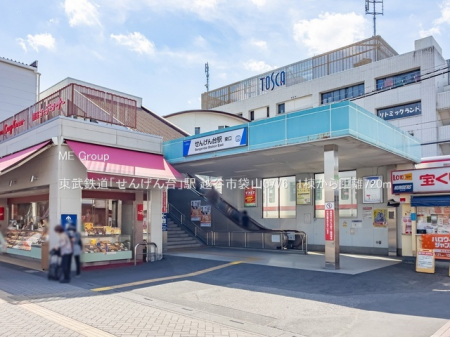 ���ӊ��@�w 720m �����S���u���񂰂��v�w