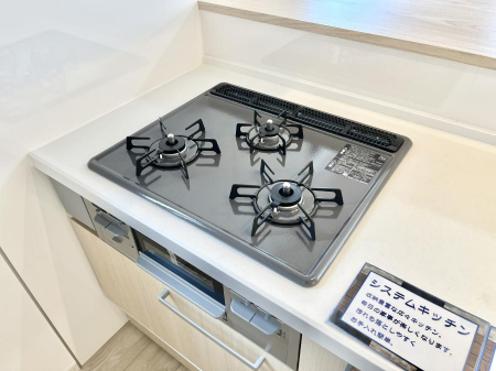 ���̑����ρ@�K�X�R�����͂r���Z���T�[���ځB�Η͒��߂�ł��t���E�����Y����h���ł���܂��B