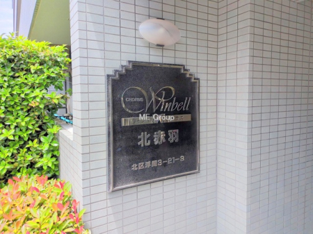 �G���g�����X�@-