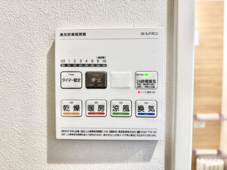 ���̑����ρ@���������g�[���C�����@�t���Ȃ̂ŁA���V�C���������̂���������S�I