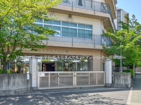 ���ӊ��@���w�Z 580m �����旧��ꒆ�w�Z