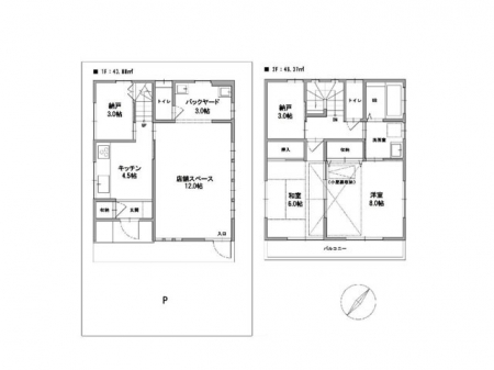 �Ԏ��}�@�Ԏ��