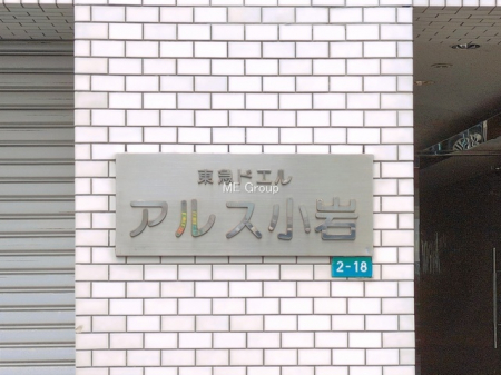 �G���g�����X�@-