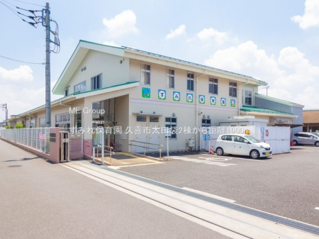 ���ӊ��@�c�t���E�ۈ牀 1900m ���݂�ۈ牀