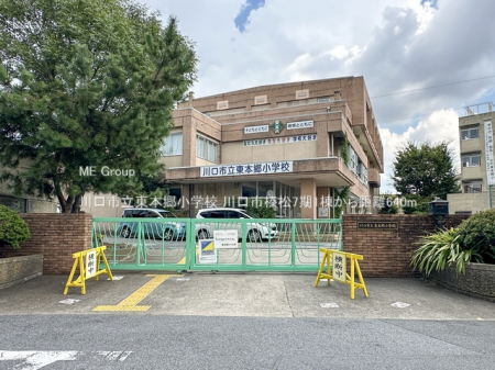 ���ӊ��@���w�Z 640m ����s�����{�����w�Z