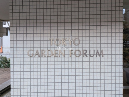 �G���g�����X�@-