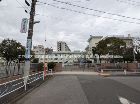 ���ӊ��@���w�Z 850m �]�ː�旧��܊������w�Z