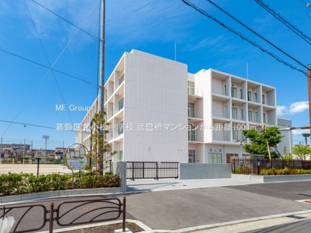 ���ӊ��@���w�Z 1000m �����旧�������w�Z