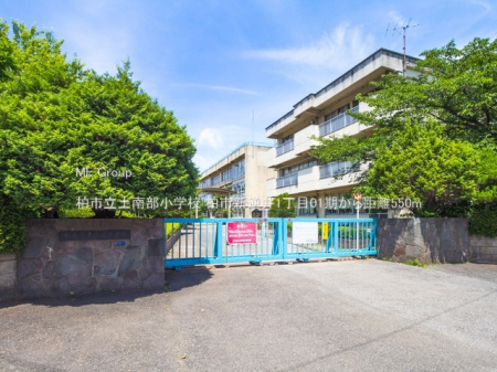 ���ӊ��@���w�Z 550m ���s���y�암���w�Z