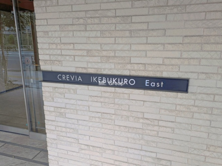 �G���g�����X�@-