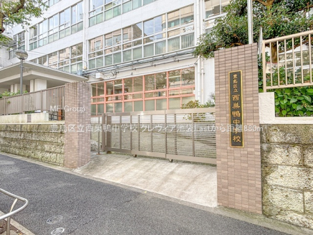 ���ӊ��@���w�Z 880m �L���旧���������w�Z