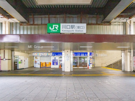 ���ӊ��@�w 160m JR�u����v�w