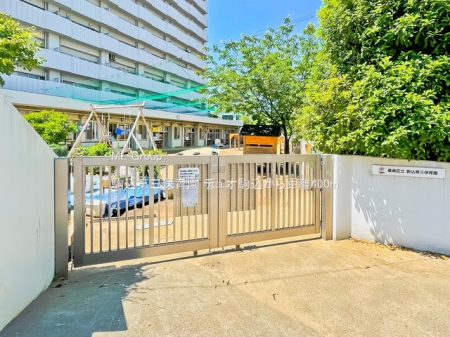 ���ӊ��@�c�t���E�ۈ牀 400m ���O�ۈ牀