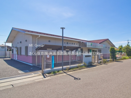 ���ӊ��@�c�t���E�ۈ牀 3730m ������ۈ牀