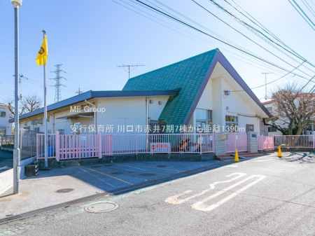 ���ӊ��@�c�t���E�ۈ牀 1390m ���s�ۈ珊