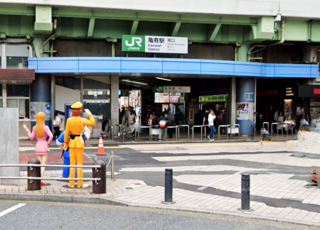 ���ӊ��@�w 1200m ���c��֋T�L�w