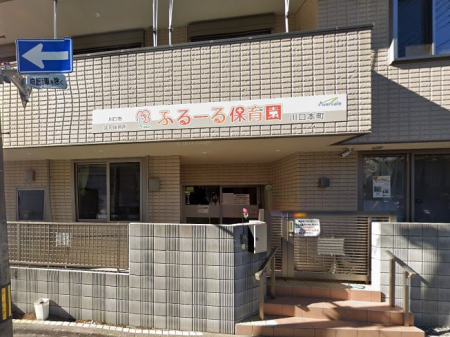 ���ӊ��@�c�t���E�ۈ牀 500m �ӂ�[��ۈ牀 ����{��