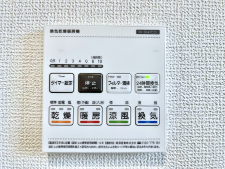 ���̑����ρ@���������g�[���C�����@�t���Ȃ̂ŁA���V�C���������̂���������S�I