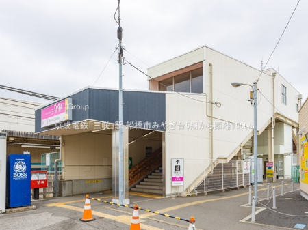 ���ӊ��@�w 1500m �����d�S�u�O��v�w