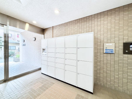 ���̑��@���玞�̂��ו��̎󂯎����ł����z�{�b�N�X�t��